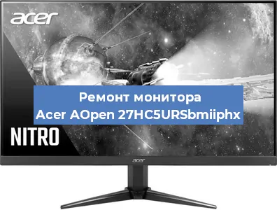 Замена шлейфа на мониторе Acer AOpen 27HC5URSbmiiphx в Самаре